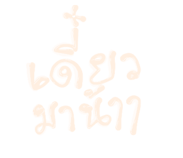 665108123