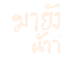 665108124