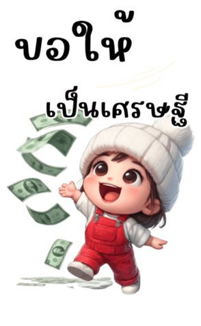 665108891