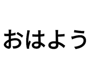 665109398