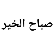 665109401