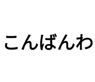 665109408