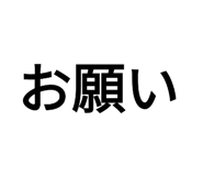 665109412