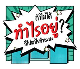 665110298