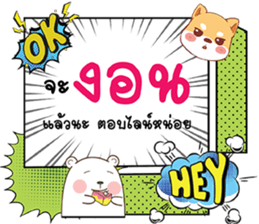 665110515