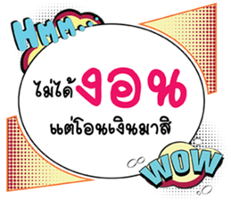 665110540