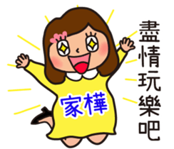 665112058