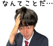 665113194