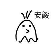 665117211