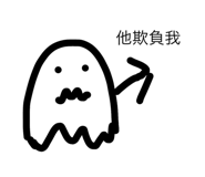 665117212