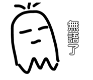 665117213
