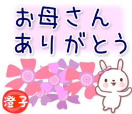665119320