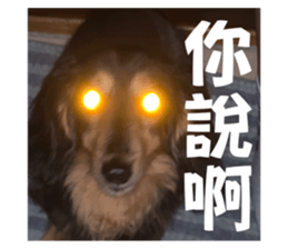 665128076