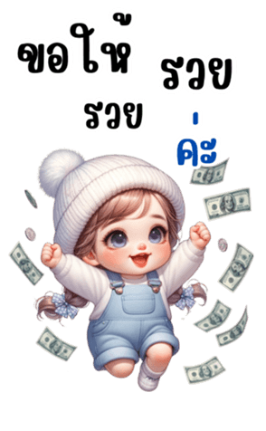 665129945
