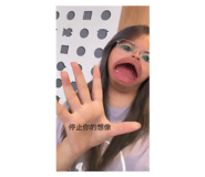 665130733