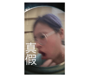 665130766
