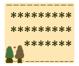 665142458