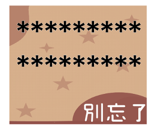 665142468