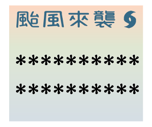 665142472