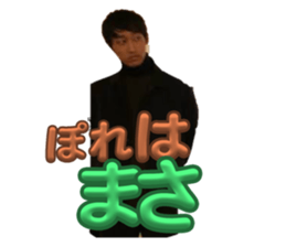 665175310