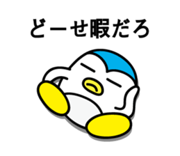 6652202