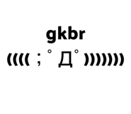 665230646