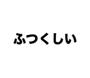 665230661