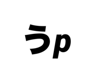 665230663
