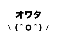665230665