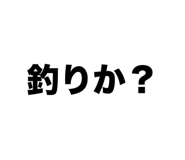 665230667