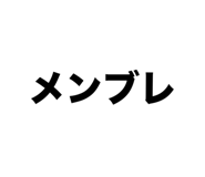 665230676