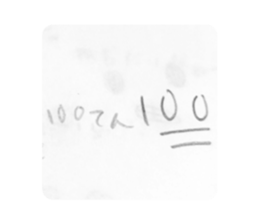 665233003