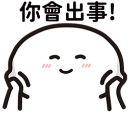 665236757