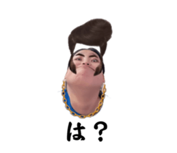 665253870