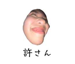 665253871