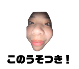 665253872