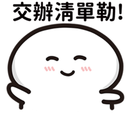 665254002