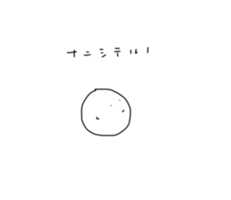 665254207