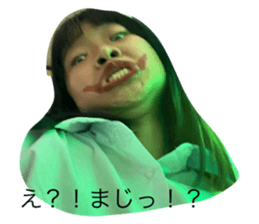 665254785