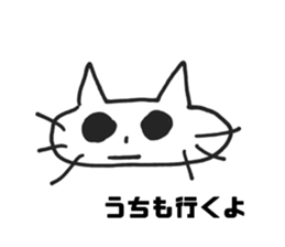 665255160