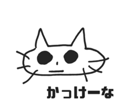 665255174