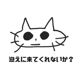665255182