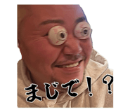 665256695