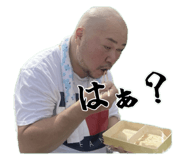 665256714