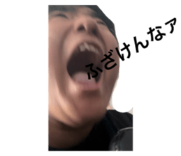 665258209
