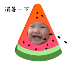 665293076