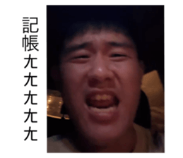 665293254