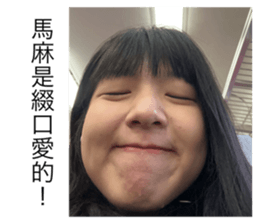 665293256