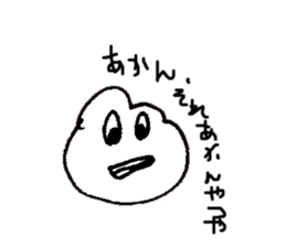 6652954