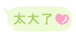 665304565